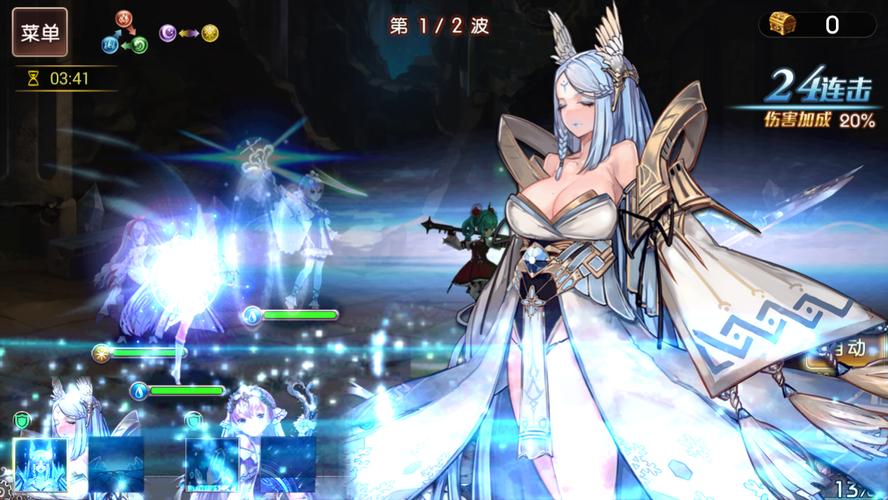 苍蓝境界最新版（苍蓝境界<a href=http://www.app178.com/fahao/ target=_blank class=infotextkey>礼包</a>码）