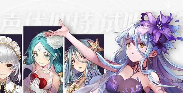 苍蓝境界礼包码