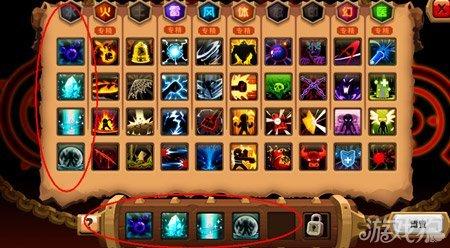 在乱斗堂3中,玩家可以在自己的商城直接选择一款礼包,里面就能够购买到自己想要的礼包资源了