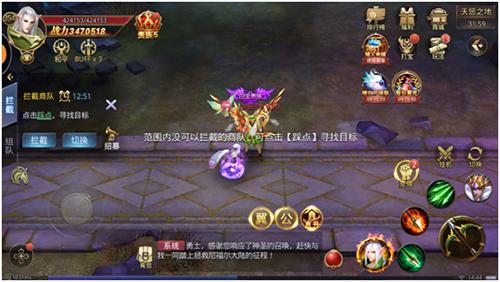 暗黑觉醒破解版（暗黑觉醒<a href=http://www.app178.com/fahao/ target=_blank class=infotextkey>礼包</a>码）