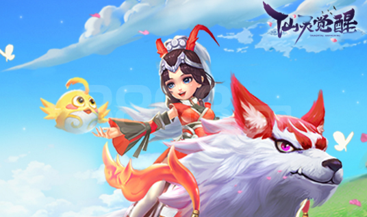 仙灵觉醒最新版（仙灵觉醒兑换码）