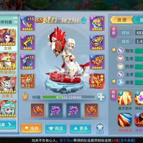 仙灵觉醒兑换码使用方法