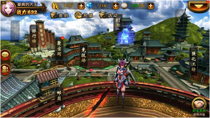 刀锋无双2最新版（刀锋无双2<a href=http://www.app178.com/fahao/ target=_blank class=infotextkey>礼包</a>码）