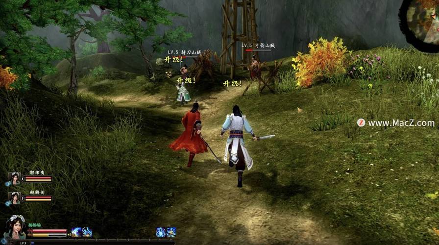 剑侠传奇最新版（剑侠传奇高级<a href=http://www.app178.com/fahao/ target=_blank class=infotextkey>礼包</a>码）