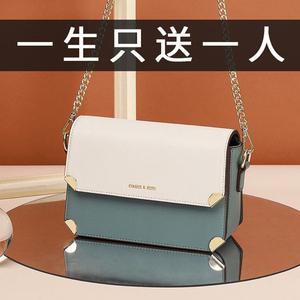 免费送:免费送礼包包