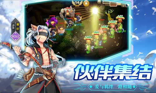 戒灵传说破解版「戒灵传说<a href=http://www.app178.com/fahao/ target=_blank class=infotextkey>礼包</a>码」