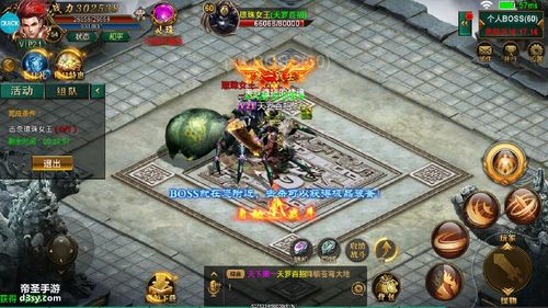 玄仙传奇兑换码