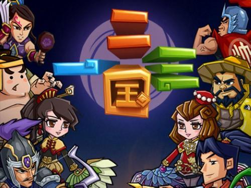 一二三国破解版（一二三国通用<a href=http://www.app178.com/fahao/ target=_blank class=infotextkey>礼包</a>）