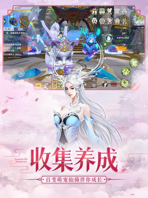 仙之痕最新版「仙之痕兑换码」