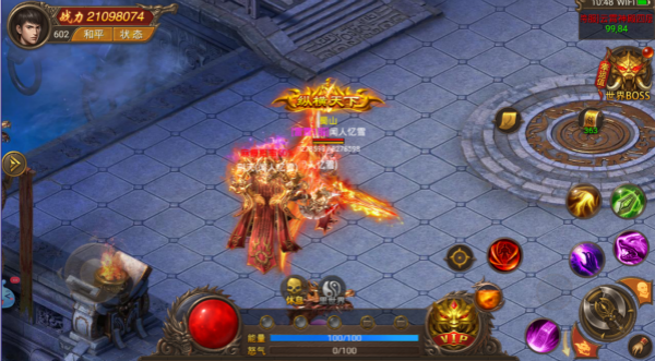 王城英雄安卓版「王城英雄高级<a href=http://www.app178.com/fahao/ target=_blank class=infotextkey>礼包</a>码」