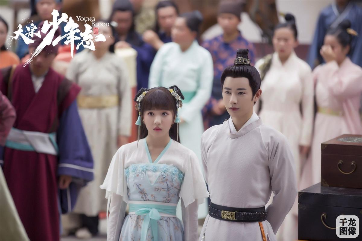 大宋少年志超清下载