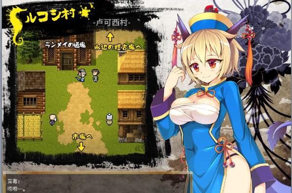 中国武术娘安卓