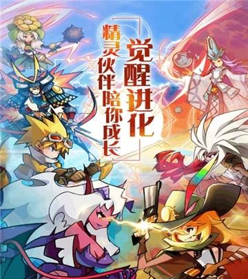 我是召唤师最新版（召唤师 最新章节 无弹窗）