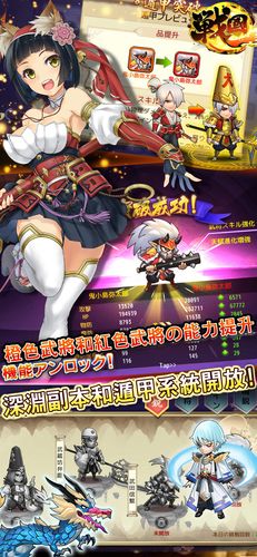 星期六魔王九游版「星期六魔王七天<a href=http://www.app178.com/gonglue/ target=_blank class=infotextkey>攻略</a>」