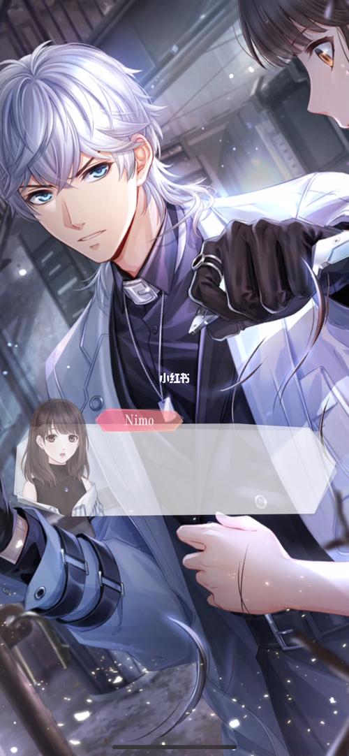 恋与制作人破解版「恋与制作人破解版2022」