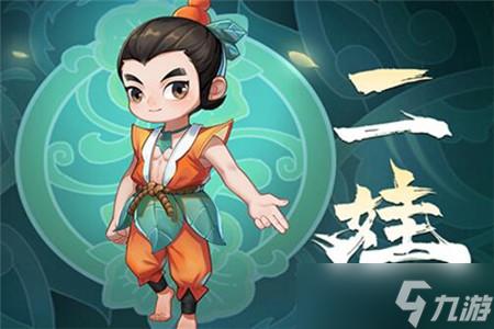 新葫芦娃安卓版（葫芦娃手机版）