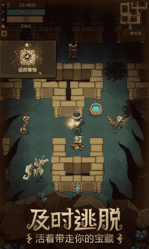 贪婪洞窟最新版「贪婪洞窟最新版本铁矿怎么弄」