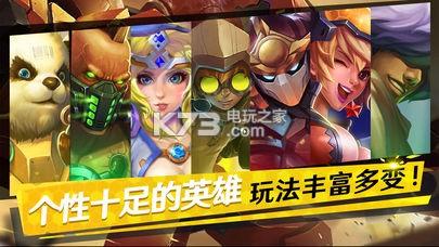 魂武边缘迷阵安卓版「魂武边缘迷阵官网」