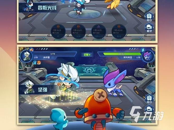 赛尔号星球大战安卓版「赛尔号星球大战安卓苹果互通」