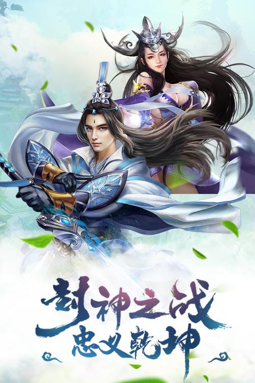 剑凌苍穹破解版（傲剑苍穹破解版）