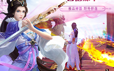 封灵诀九游版「封灵诀官方网站」