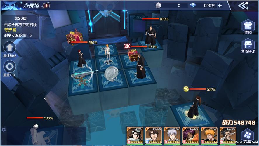 境·界-灵压对决破解版（境界灵压对决有无限钻石版么）