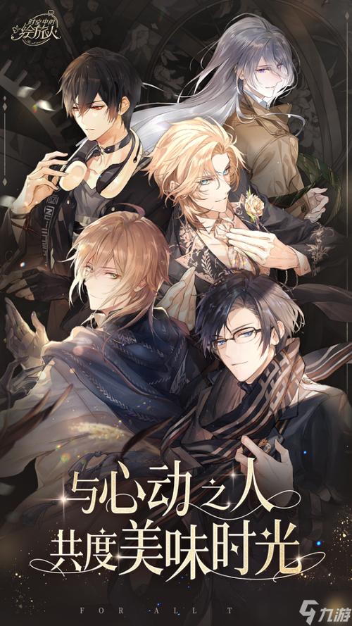 时空中的绘旅人最新版「时空中的绘旅人安卓版本」