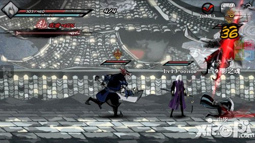 影之刃怎么升级技能