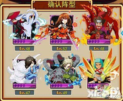 忍者百分百忍前期六尾人柱力阵容