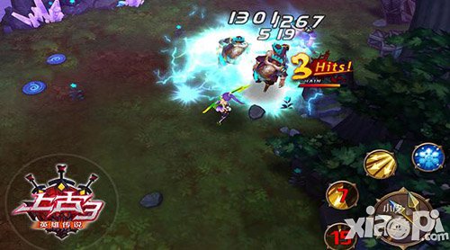 《上古3》封测时间确定 10月22日盛宴开席