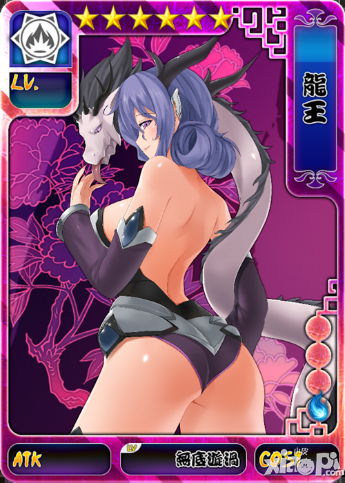 《有妖气哟》“蓬莱仙岛”10月15日火爆开服