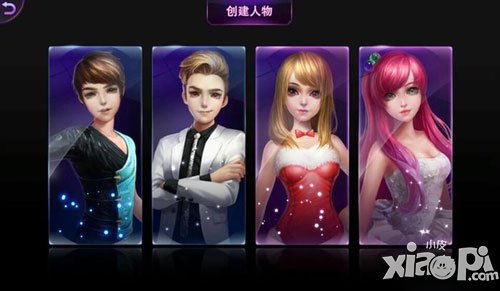 Touch舞动全城游戏评测 十分酷炫的音乐舞蹈游戏