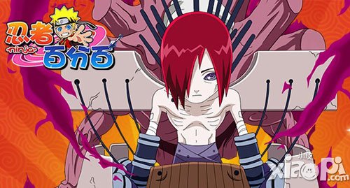 忍者百分百勾玉