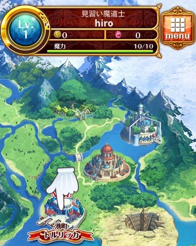 黑猫维兹激活码