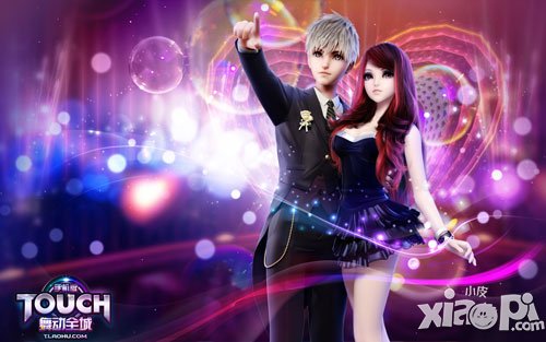 Touch舞动全城甜蜜度有什么用