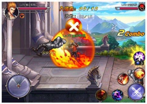 英雄之剑守卫战的奖励有什么