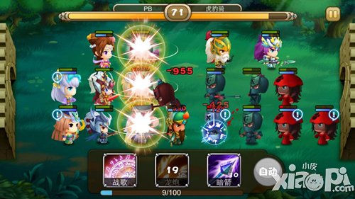 战斗一触即发 《一路三国》封测倒计时