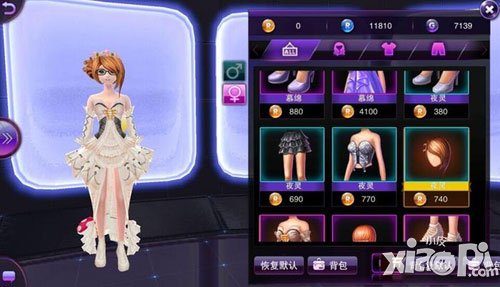 Touch舞动全城游戏评测 十分酷炫的音乐舞蹈游戏