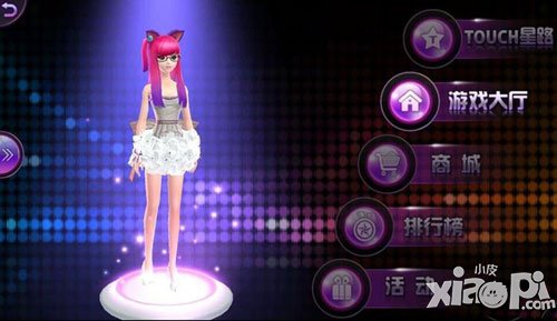 Touch舞动全城游戏评测 十分酷炫的音乐舞蹈游戏
