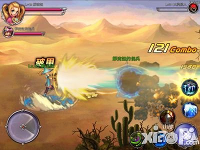 英雄之剑佣兵培养攻略