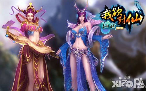 《仙战》全新资料片“我欲封仙”正式曝光