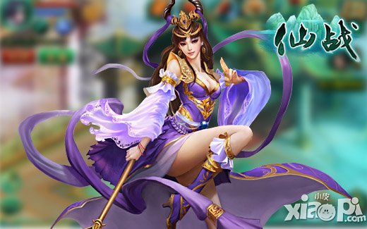 过五关斩六魔  《仙战》新资料片革新改版