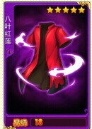忍者百分百八叶红莲