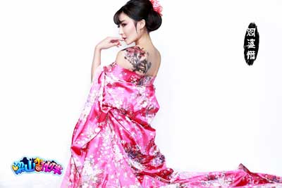 梁山小伙伴评测