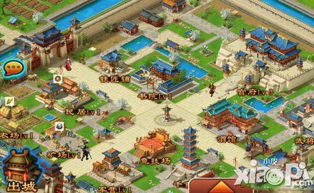 七雄争霸手游军营