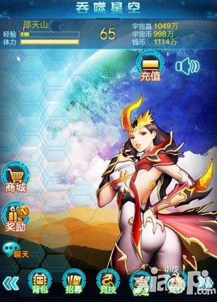 吞噬星空ol如何获得队员 队员品质有什么