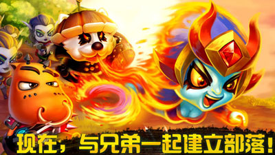 我的部落官网地址是多少 官方网站地址是多少