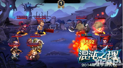 肥皂捡的飞起 《混沌之理》雇佣玩法六人阵型介绍