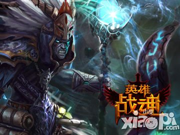 英雄战魂什么职业好 英雄战魂哪个职业好