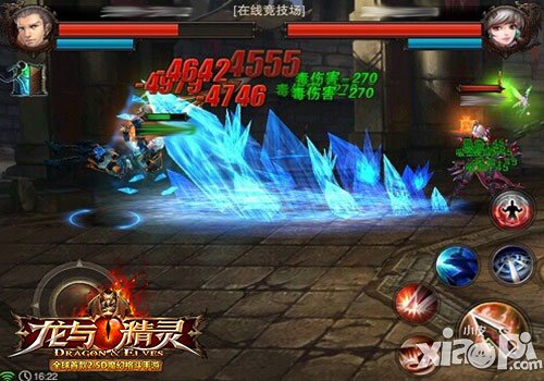 灵魂冻结 《龙与精灵》龙族寒冰法师技能详解